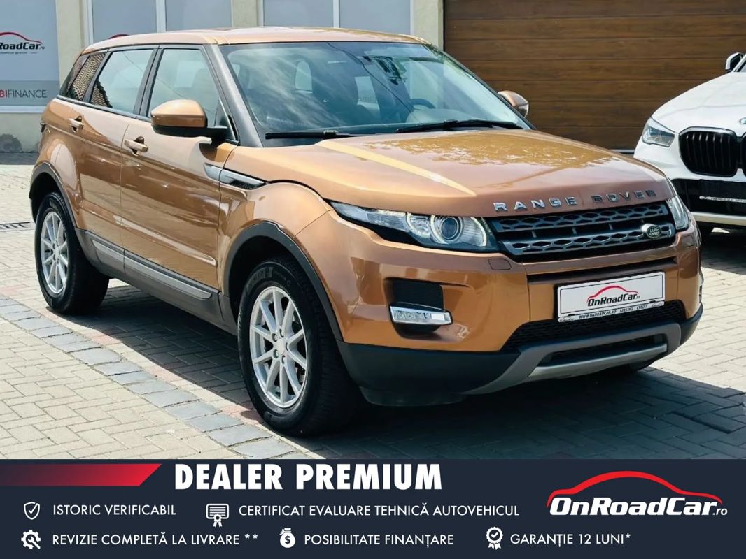 Land Rover Range Rover Evoque - 1