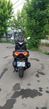 Yamaha XMAX 300 Tech MAX - 13