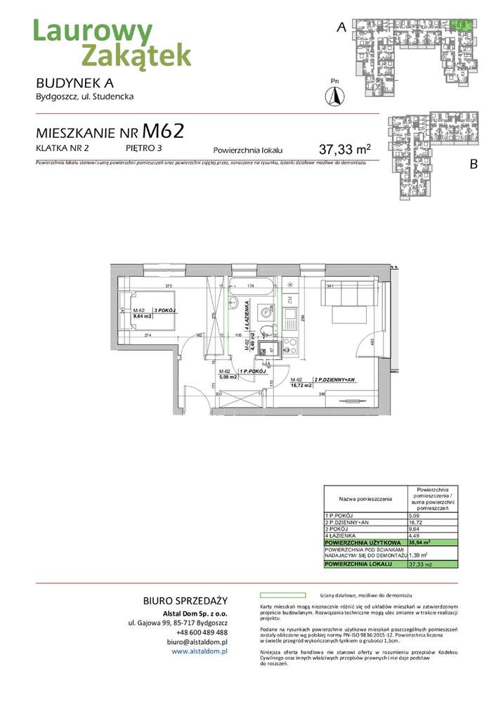 Laurowy Zakątek - A62 - Pełny obrazek: 1/5