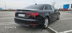 Audi A4 2.0 TFSI ultra S tronic - 7