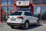 Volkswagen Tiguan - 8