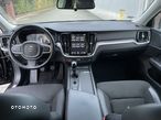 Volvo V60 D4 SCR Momentum - 7