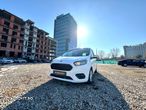 Ford Tourneo Courier 1.5 TDCi Trend - 31