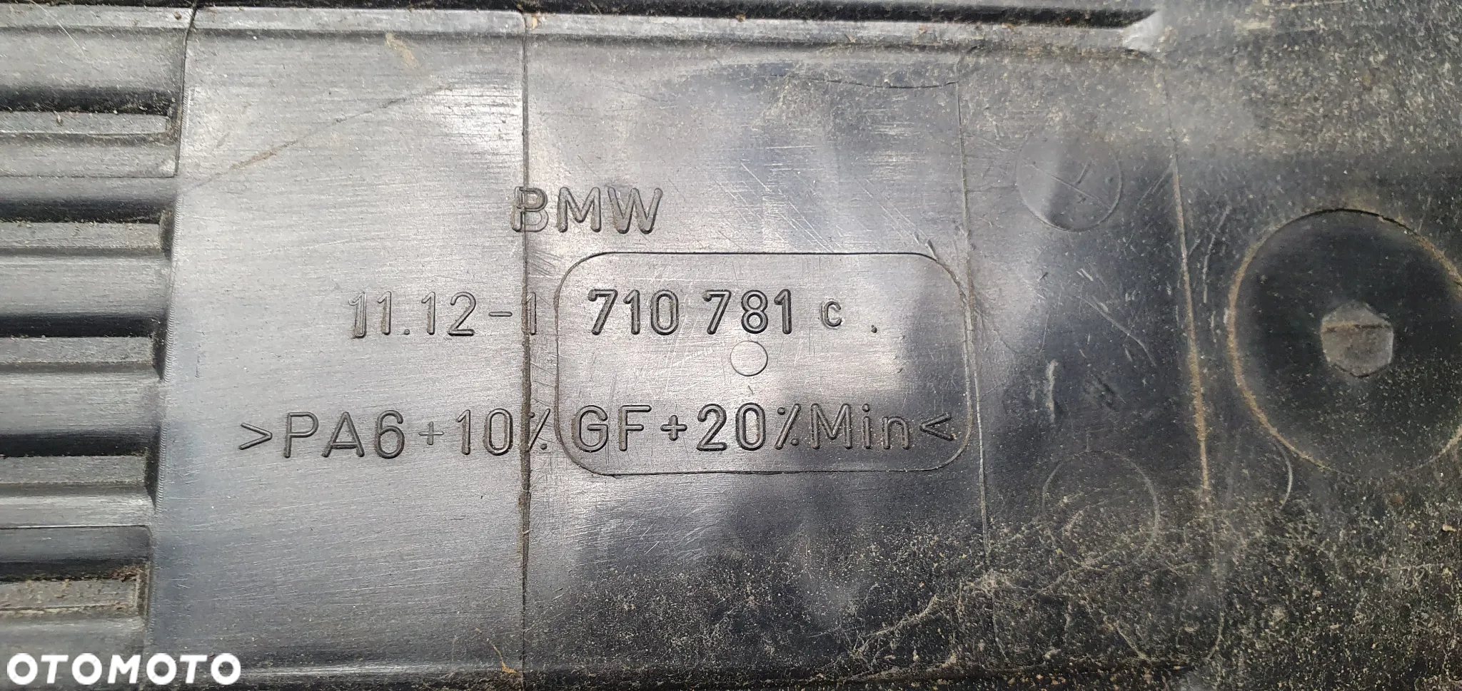 Osłona pokrywa silnika BMW 5 E39 1710781 - 3