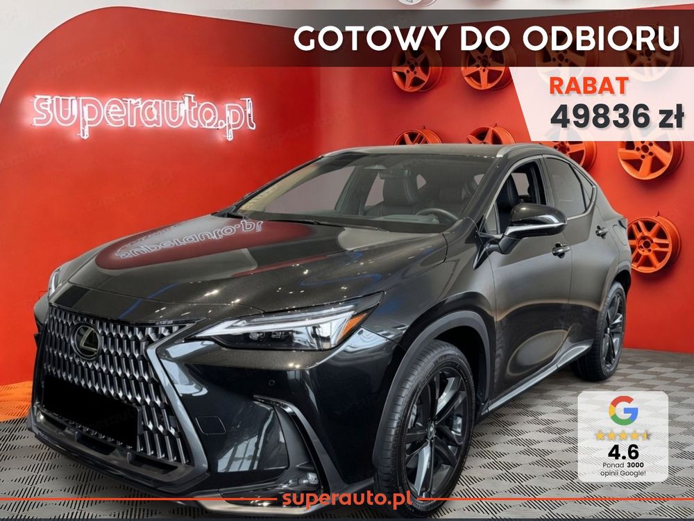 Lexus NX II (2021-) 2026