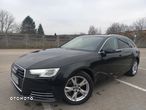 Audi A4 2.0 TDI - 7