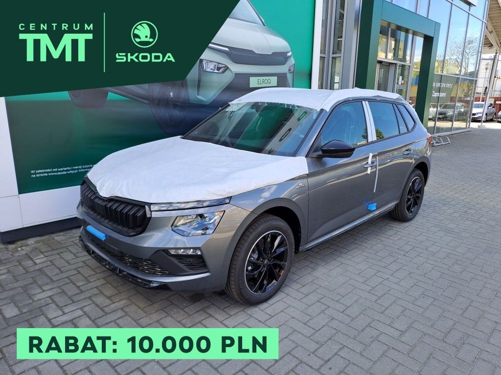 SKODA KAMIQ 1.0 TSI 115KM DSG MONTE CARLO, dostępny od ręki
