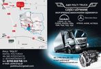 SILNICZEK LAMPY MERCEDES ATEGO 085382424 - 7