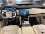 Land Rover Range Rover - 7