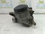 Carcasa filtru ulei 7516383 3.0 benzina n55b30a BMW X1 E84 - 1