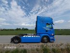 Scania R450 2016ROK // AUTOMAT // RETARDER //ZAMIANA - 4