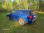 Ford Explorer - 2