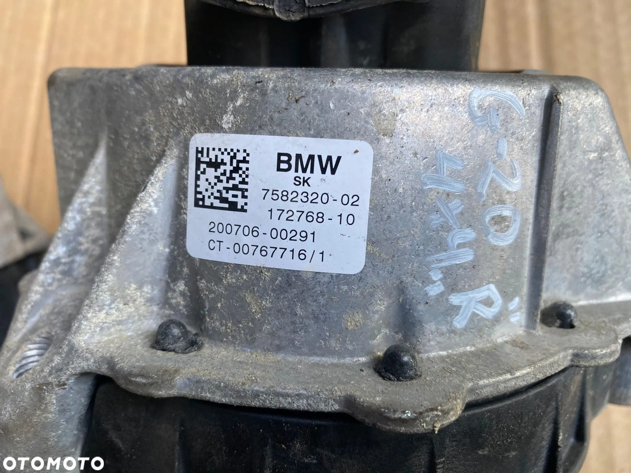 PODUSZKA SILNIKA LEWA PRAWA STRONA BMW 3 G20 G21 7582320 - 3