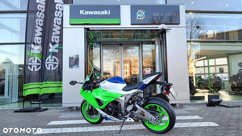 Kawasaki ZX - 6