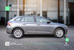 Skoda Scala - 7