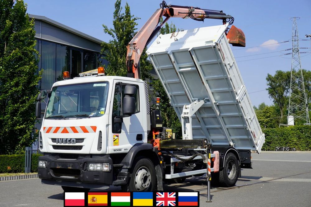 Iveco Eurocargo 2014