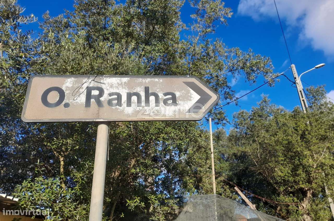 Armazém com terreno para construção junto ao IC2 - Grande imagem: 4/19