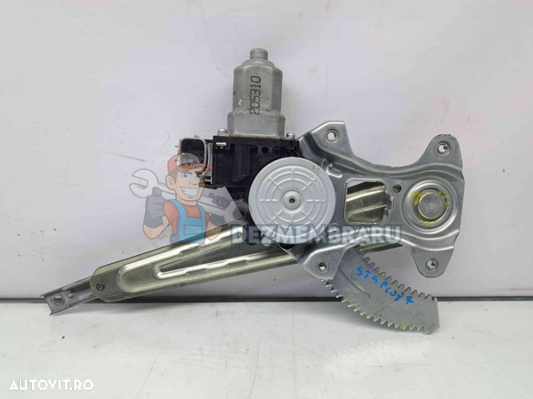 Macara electrica geam stanga spate Nissan Juke [Fabr 2010-2014] Hatchback OEM - 1