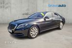 Mercedes-Benz Klasa S 350 d 4-Matic 9G-TRONIC - 1