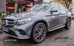 Praguri laterale Mercedes Benz GLC X205 X253 SUV (2015+) - 6