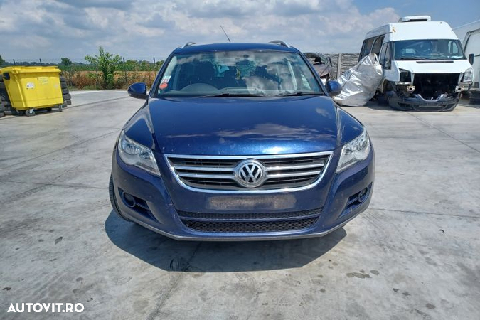 MODUL CAMERA MARSARIER 5N0907441A Volkswagen VW Tiguan 1 5N  [din 2007 pana  2011] seria Crossover - 2