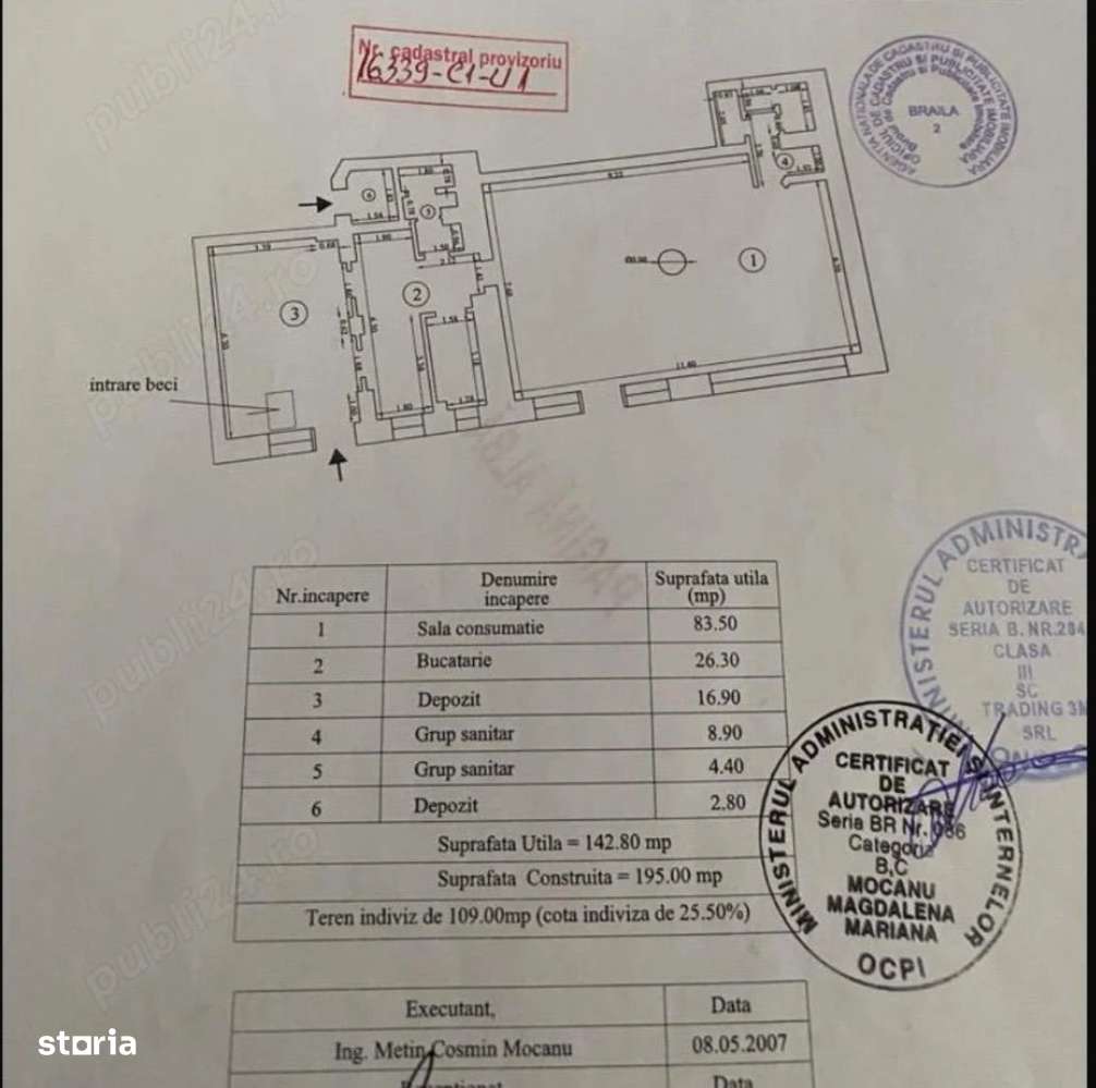 Spatiu Comercial, 270 m²,  - Imagine principală: 1/2
