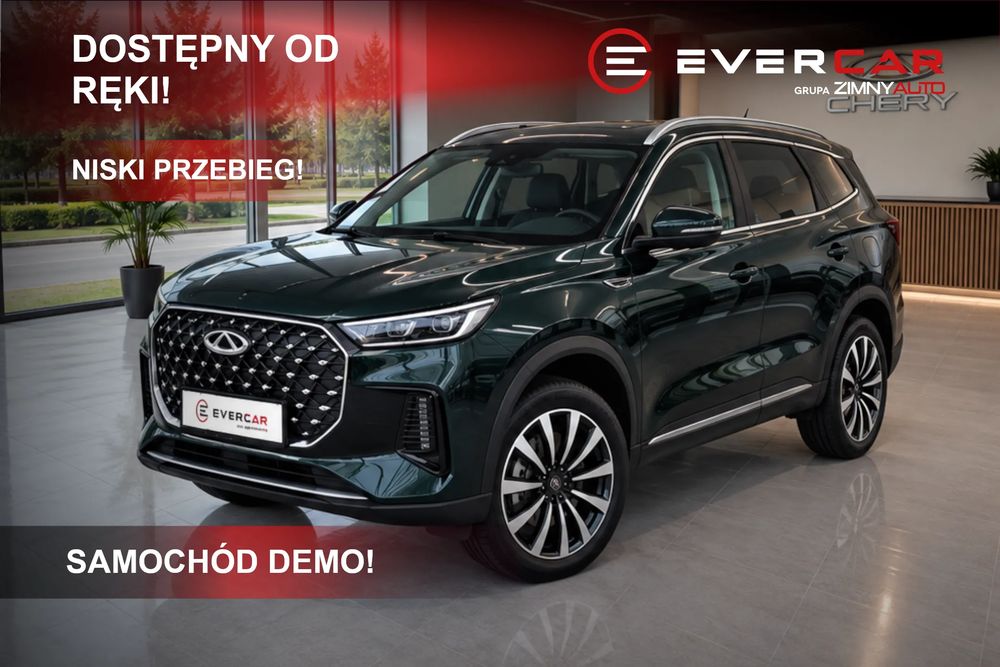 Chery Tiggo-8