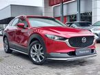 Mazda CX-30 - 3