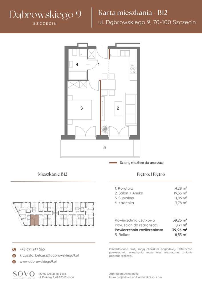 Dąbrowskiego 9 | mieszkanie 2-pok. | B12 - Pełny obrazek: 2/7