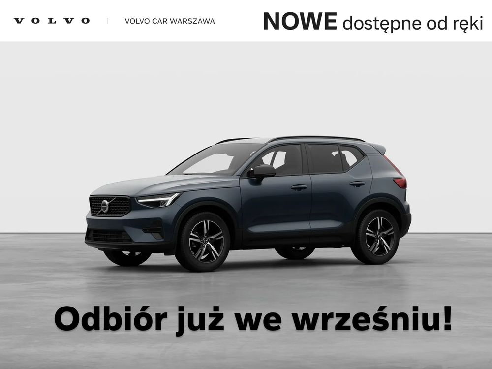 Volvo XC40 2026