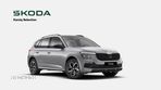 Skoda Kamiq 1.5 TSI Style - 1