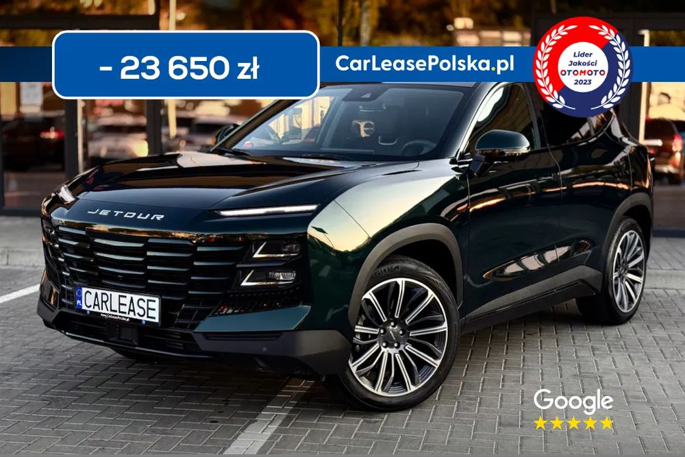 Jetour Dashing 2025