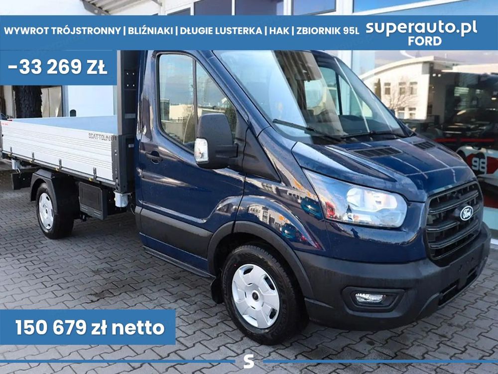 Ford Transit 2026