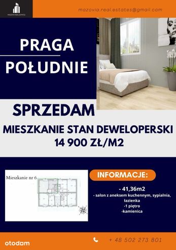 Mieszkanie 2 pokojowe blisko SKM