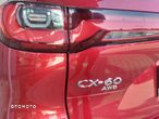 Mazda CX-60 2.5 PHEV Exclusive Line AWD - 11