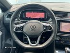 Volkswagen Tiguan 2.0 TDI SCR DSG 4Motion R-Line - 12