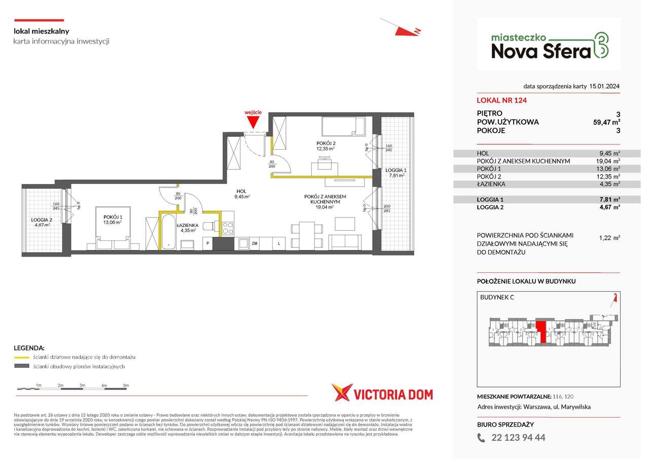 3-pokojowe mieszkanie 59 m² + 2 loggie - View 2