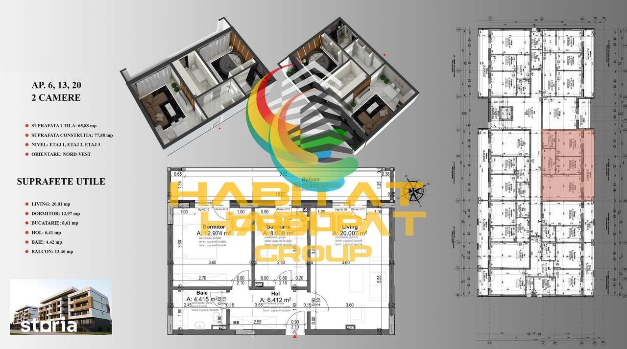 Titan 2 camere decomandat 66 mp in bloc tip BOUTIQUE - Imagine principală: 2/20