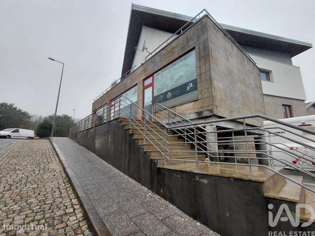 Loja / Estabelecimento Comercial em Castro Laboreiro e Lamas de Mouro - Grande imagem: 4/15