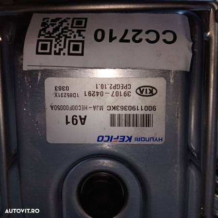 Calculator motor Kia Picanto 1.0 Benzina 2012 - 39107-04291 - 4