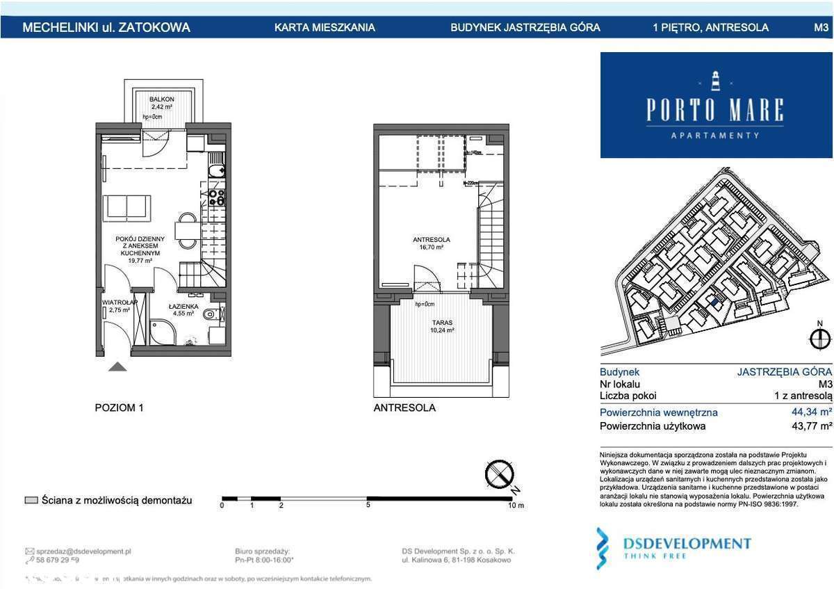 Apartament 2-pokojowy blisko plaży – Porto Mare Mechelinki - Pełny obrazek: 3/20