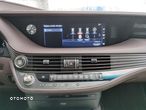 Lexus LS 500 Omotenashi AWD - 34