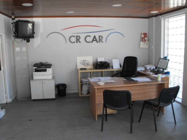 CR Car logo
