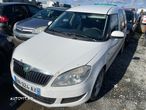 Dezmembrez Skoda Roomster 2012 motor 1.6 tdi CAY - 1