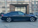 BMW Seria 7 750i xDrive - 2