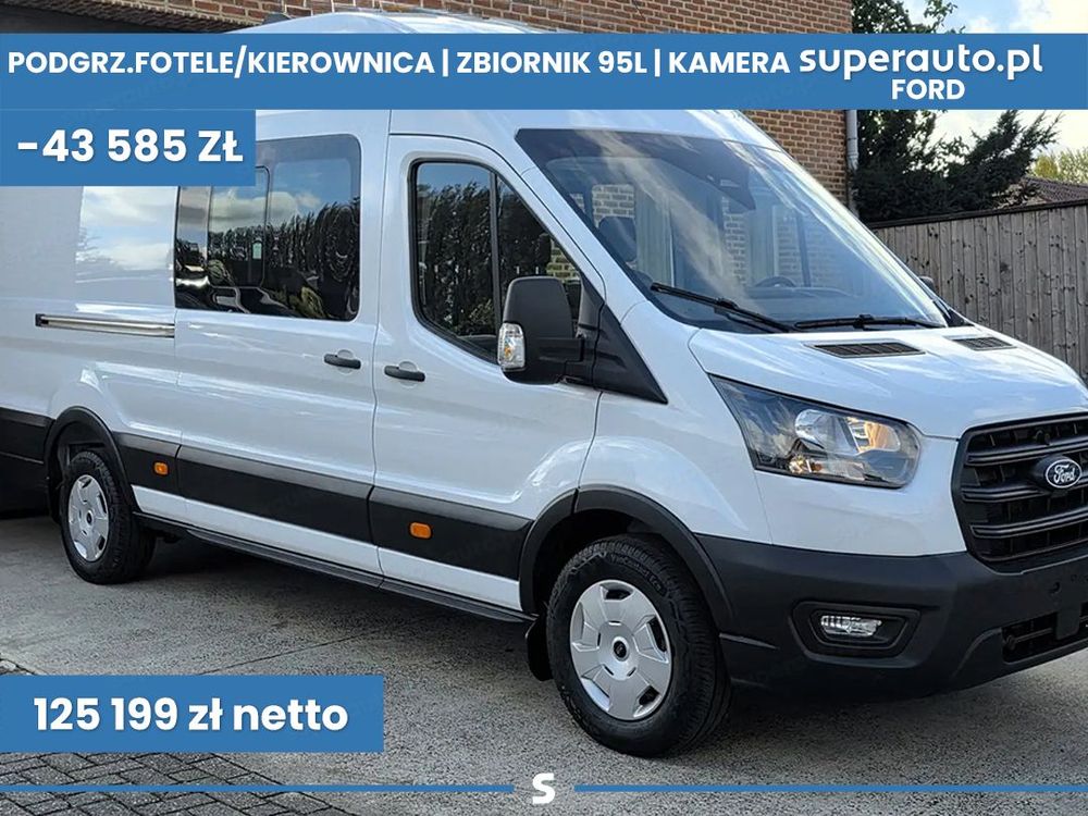 Ford Transit 2026