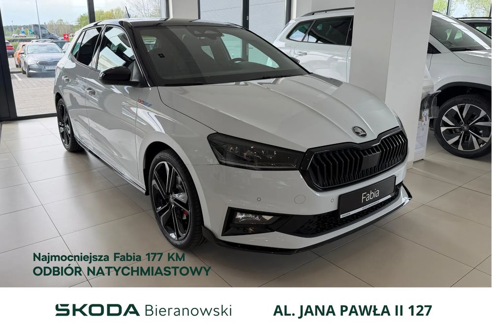 Skoda Fabia IV 2026
