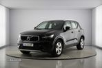 Volvo XC 40 2.0 D3 Momentum - 1