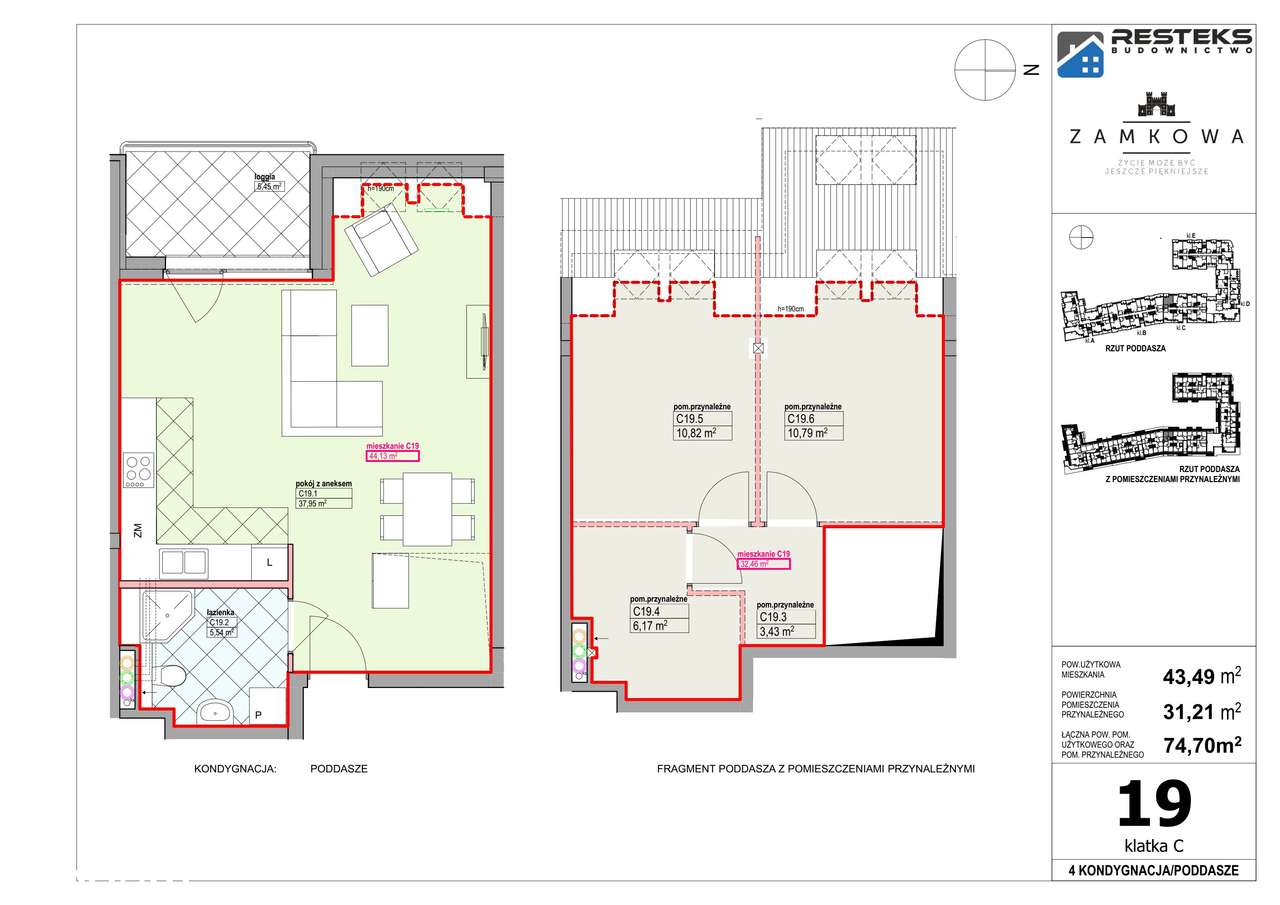 Kamienica Zamkowa | mieszkanie C_19 - Pełny obrazek: 2/6