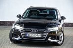 Audi A4 35 TDI mHEV Advanced S tronic - 1